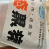 魯南順發(fā)黑豬雪花肉 2斤 炒肉食材 肉青 源頭直發(fā) 曬單實(shí)拍圖