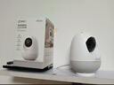 360攝像頭8pro 4K版 800萬(wàn)云臺(tái) 家用攝像頭 家用監(jiān)控?cái)z像機(jī) 手機(jī)遠(yuǎn)程監(jiān)控器360度夜視全景 嬰兒看護(hù)器 曬單實(shí)拍圖