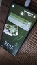 華為手機華為mate70pro 擇購 X70 5G新品旗艦手機2025款上市 無(wú)線(xiàn)快充 硬核抗摔防水 支持NFC 紅外遙控 12GB+512GB 幻夜黑 官方標配【180天只換不修+碎屏保+藍牙耳機】 曬單實(shí)拍圖
