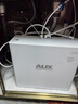 奧克斯（AUX）凈水器家用廚下式RO反滲透瞬時1200G出水0阻垢臺下用凈水機排行前十名直飲一體機接自來水凈飲機 【升級瞬時1200G】白小鯨凈水器 曬單實拍圖