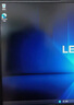 聯(lián)想拯救者Y9000P 2025 AI元啟游戲筆記本電腦(Ultra9 275HX 32G1T RTX5070 2.5K240Hz 黑)國家補貼20% 曬單實(shí)拍圖