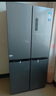 美的（Midea）慧鮮480升十字四開對開門雙開門大容量風冷智能超薄家用冰箱BCD-480WSPZM(E)國家補貼20% 曬單實拍圖