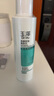 玉澤（Dr.Yu）凈顏控油爽膚水200ml（平衡油脂清爽控油補水保濕痘肌護膚品） 曬單實(shí)拍圖