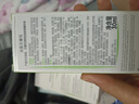 BIODERMA【達人專(zhuān)享】貝德瑪禮物毛修控油乳水楊酸潔面油皮溫和 30ml*2 曬單實(shí)拍圖