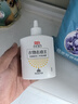 立白小白白去油去漬神器250g 快速去除新老頑固油污漬 溫和不傷衣物  曬單實(shí)拍圖