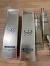 歐萊雅[花少同款]小金管防曬霜30ml*2戶外隔離霜護(hù)膚品生日禮物 曬單實(shí)拍圖