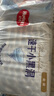 好奇（Huggies）金裝超薄云柔成長(zhǎng)褲拉拉褲加加大號(hào)XXL42片*2包云感褲大吸力 曬單實(shí)拍圖