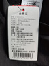 速比濤（Speedo）【汪順同款】黑標Hero6.0鯊魚皮瞬影領(lǐng)航長袖泳衣男競速訓練 黑 L 曬單實拍圖