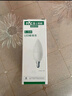 雷士照明（NVC）led燈泡E14小螺口燈泡節能燈燈泡超亮家用水晶吊燈燈泡照明球泡燈 【單只裝】E14 5W正白光 曬單實(shí)拍圖