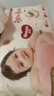 好奇（Huggies）鉑金裝小桃褲成長(cháng)褲XL96片(12-17kg)加大號尿不濕【消暑散熱】 曬單實(shí)拍圖