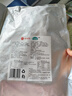 珍百年剁椒魚頭640g含剁辣椒調(diào)料加熱即食家宴湖南特色湘菜夜宵中秋 曬單實拍圖