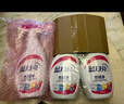 藍(lán)月亮衣領(lǐng)凈 500g*4瓶  噴霧型強(qiáng)力去漬去污  免揉搓 衣領(lǐng)袖口助洗 曬單實(shí)拍圖