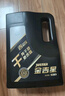長(zhǎng)城【干系列】金吉星全合成機(jī)油 A5/B5 0W-30 汽機(jī)油 3.5kg/4L 曬單實(shí)拍圖