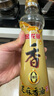 金龍魚純芝麻香油480ml【一級】涼拌 調(diào)味 烹飪 火鍋 調(diào)味油  玻璃瓶 曬單實拍圖
