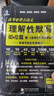 26版高考必背古詩(shī)文理解性默寫(xiě)60+12篇 新高考指定背誦篇目贈高考古代文化常識高考語(yǔ)文新題型滿(mǎn)分解決方案新高考新課標新教材雨滴教育 曬單實(shí)拍圖