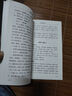 【京倉直配】道醫絕世秘方 道醫絕世秘法 道醫全書(shū) 中華名醫名方薪傳 國醫大師名方驗方書(shū)籍 黃帝內經(jīng)漫畫(huà)版 皇帝內經(jīng)書(shū) 原版 名中醫教你調體質(zhì)補氣血養五臟 黃帝內經(jīng)原著(zhù)正版白話(huà)文圖解2023版 【抖音推 曬單實(shí)拍圖
