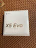 漫步者（EDIFIER）X5 Evo 真無線主動降噪藍牙耳機 ?藍牙6.0 AI翻譯 適用蘋果華為小米OPPO手機 潤白 曬單實拍圖