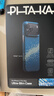 PITAKA適用蘋(píng)果iPhone17ProMax手機殼相機按鍵全包磁吸凱夫拉芳綸碳纖維紋超薄商務(wù)高級感保護套 星河 曬單實(shí)拍圖