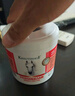 KRAUTERHOF七葉莊園德國馬膏原裝進(jìn)口官方正品馬栗樂(lè )熱按摩凝膠按摩膏送長(cháng)輩 德國熱感馬膏500ml 曬單實(shí)拍圖