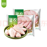 圣農雞翅中 翅根 琵琶腿 雞全腿 可樂(lè )雞翅雞肉冷凍生鮮清真 0激素添加 雞翅中4斤 單只30g-40g 曬單實(shí)拍圖