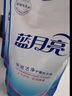 藍月亮 深層潔凈洗衣液 薰衣草香 1kg*1瓶+500g*2補充裝 強效去漬 曬單實(shí)拍圖