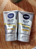 妮維雅（NIVEA）男士【提亮膚色】煥澤耀膚潔面泥100g保濕煥亮肌膚洗面奶護膚品 曬單實(shí)拍圖
