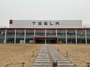 特斯拉（Tesla）超級充電卡暢享版（正確提交VIN碼后48小時內(nèi)充值到賬） 特斯拉超級充電卡（內(nèi)含400度電） 曬單實拍圖