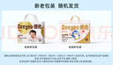 德佑嬰兒一次性隔尿墊46片33*45cm護理墊不可洗尿墊姨媽墊 曬單實(shí)拍圖