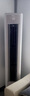 海信（Hisense）空調(diào) 易省電Pro 大3匹AI省電速冷熱仿真自然風(fēng)超一級國家補(bǔ)貼20%立式空調(diào)柜機(jī)KFR-72LW/E370Pro-X1 曬單實(shí)拍圖