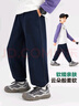左西童裝男童運動褲秋款兒童秋裝洋氣褲子2025新款男孩帥氣長褲 藏青色 【不易起球】 130 建議身高130cm左右 曬單實拍圖