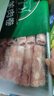 恒都國產(chǎn)尚選羊肉卷 1斤/盒 冷凍 火鍋食材 曬單實拍圖