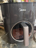 美的（Midea）空氣炸鍋免翻面炎烤6.5L大容量上下雙熱源透明可視家用多功能煎炸鍋電炸鍋蒸汽嫩炸薯條機國家補貼 【彩屏觸控操作】 6L MF-KZC6053 曬單實(shí)拍圖