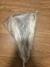 冰鮮部族大黃花魚(yú) 深海大黃魚(yú)海捕活凍鮮活大海魚(yú)鮮海鮮水產(chǎn) 【深海大黃花魚(yú)250g*4條】2斤裝 曬單實(shí)拍圖