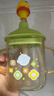 babycare兒童牛奶杯1-3歲-6歲寶寶喝奶瓶PPSU直飲泡奶吸管水杯-滿(mǎn)杯330ml 曬單實(shí)拍圖