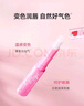 蜜絲婷2只裝小草莓變色潤(rùn)唇膏 1.7g*2 保濕滋潤(rùn)生日禮物 曬單實(shí)拍圖