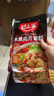 好人家水煮肉片調料 可煮牛肉毛血旺特產(chǎn)方便調味品100g2-3人份 曬單實(shí)拍圖