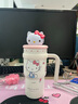 Next Kiss英國(guó)聯(lián)名HelloKitty水杯女生保溫杯大容量凱蒂貓巨無(wú)霸冰霸水杯子 凱蒂貓700ml 曬單實(shí)拍圖
