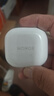 榮耀（HONOR）Earbuds X9藍牙耳機入耳TWS真無(wú)線(xiàn)主動(dòng)降噪榮耀400/300/MagicV5/VS2/8pro適用于華為安卓蘋(píng)果手機 榮耀EarbudsX9耳機【全入耳式】白色 曬單實(shí)拍圖