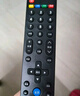 東普立適用Letv樂(lè )視39鍵TV遙控器板電視機通用X3 X60/X50/S50MAX70/S40超3超4 曬單實(shí)拍圖