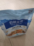 伯納天純鴨肉梨凍干三拼狗糧2kg/4斤 曬單實(shí)拍圖