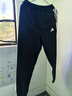阿迪達斯 （adidas）女子 訓(xùn)練系列 WE 3S WOVEN PT 長褲 JI8313 M碼 曬單實拍圖