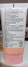 曼秀雷敦（Mentholatum）新碧小粉帽物理防曬霜乳50ml高倍隔離提亮膚色敏感肌韓國進口女生 曬單實拍圖
