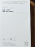 vivo官方原裝 18W閃充充電器快充X21X20x23x27X30X9X7X6z3z5x iQOO X27/Z5/NEX/X23/Z3頭（不含線） 曬單實(shí)拍圖