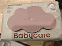 babycare嬰兒手口濕巾加厚擦臉帶蓋濕紙巾大包裝6480紫蓋濕巾80抽-12包 曬單實(shí)拍圖