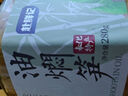 赴鮮記奉化油燜筍浙江寧波特產(chǎn)農家 春筍尖雷竹筍 新筍烤筍即食280g/罐 曬單實(shí)拍圖