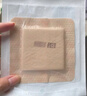 弘生醫用褥瘡貼10cm硅凝膠泡沫敷料貼無(wú)菌敷貼老人防壓瘡貼臀部減壓貼 曬單實(shí)拍圖