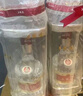 五糧液 普五八代 濃香型白酒 52度 500ml*4瓶 曬單實拍圖