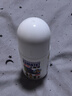 日本叮叮清涼止癢滾珠液50ml 兒童蚊蟲(chóng)叮咬速效止癢舒緩消包消腫全家適用 曬單實(shí)拍圖