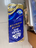 維達(dá)（Vinda）有芯卷紙 藍(lán)色經(jīng)典4層200克*10卷 厚韌大分量 衛(wèi)生紙廁紙 卷筒紙 曬單實(shí)拍圖
