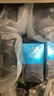 曼秀雷敦（Mentholatum）男士洗面奶清爽控油抗痘潔面乳深層清潔改善黑頭送男友官正 冰爽活炭潔面乳150ml 曬單實(shí)拍圖